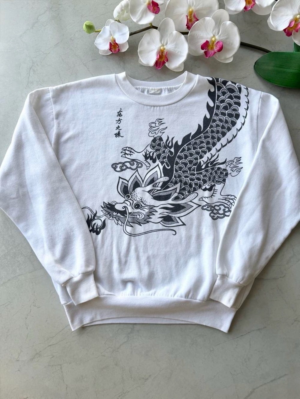 vintage hong kong dragon sweatshirt